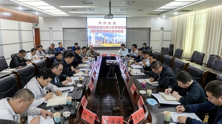 鸿运国际