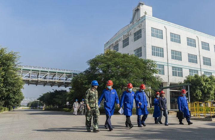 鸿运国际