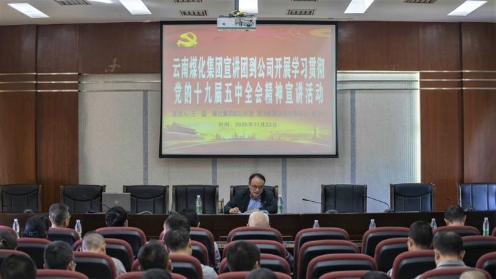 鸿运国际