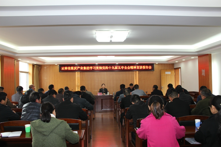 鸿运国际