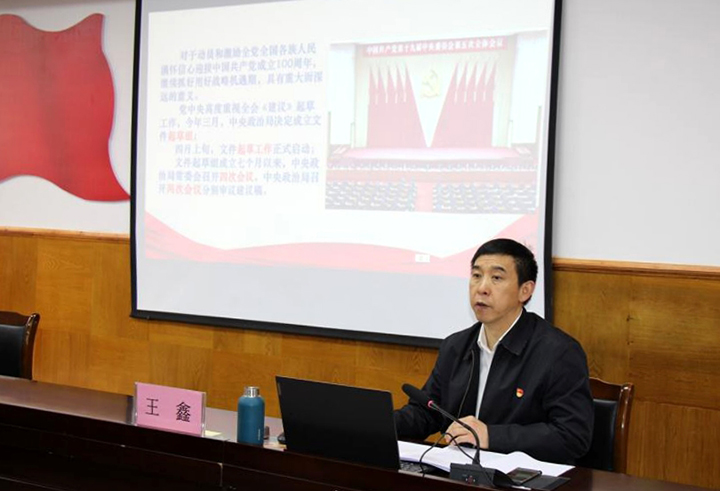 鸿运国际