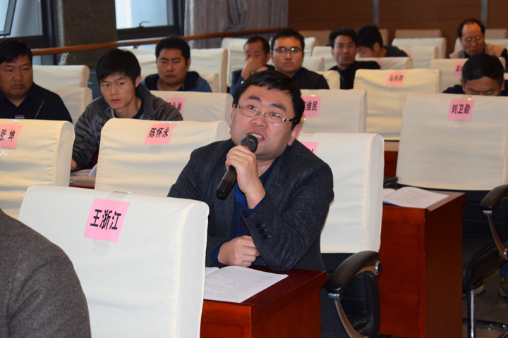 鸿运国际