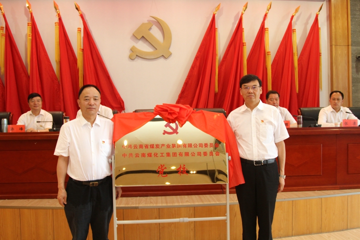 鸿运国际