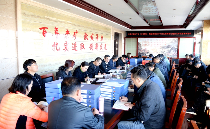 鸿运国际