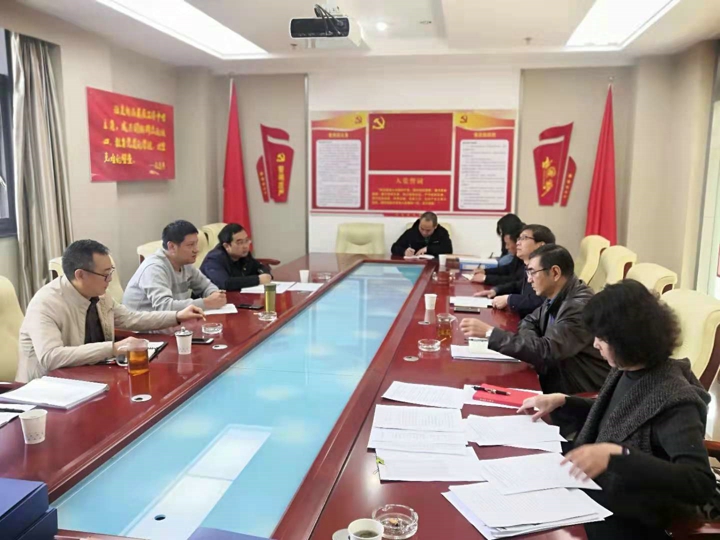 鸿运国际