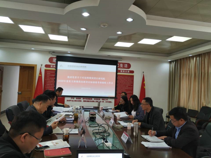 鸿运国际