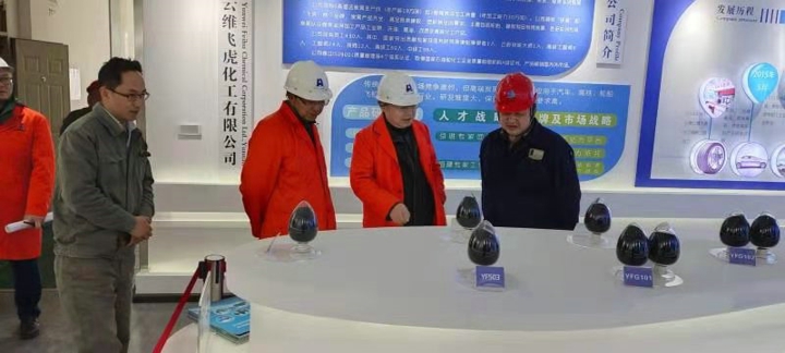 鸿运国际