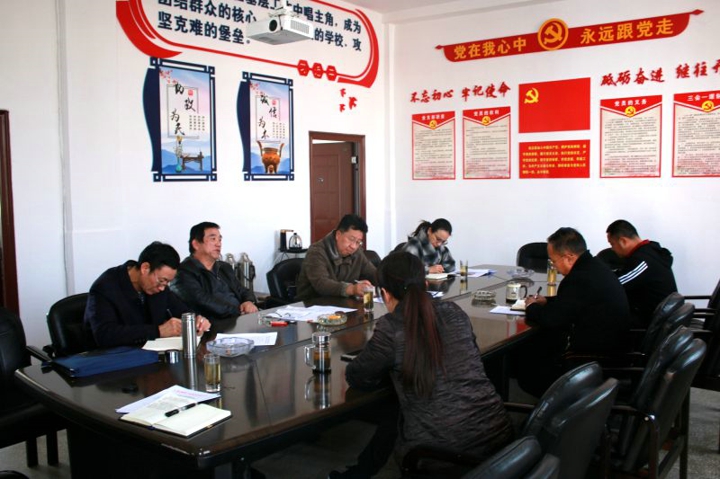 鸿运国际