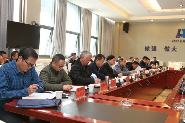 鸿运国际