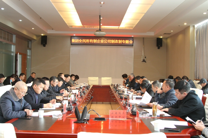 鸿运国际