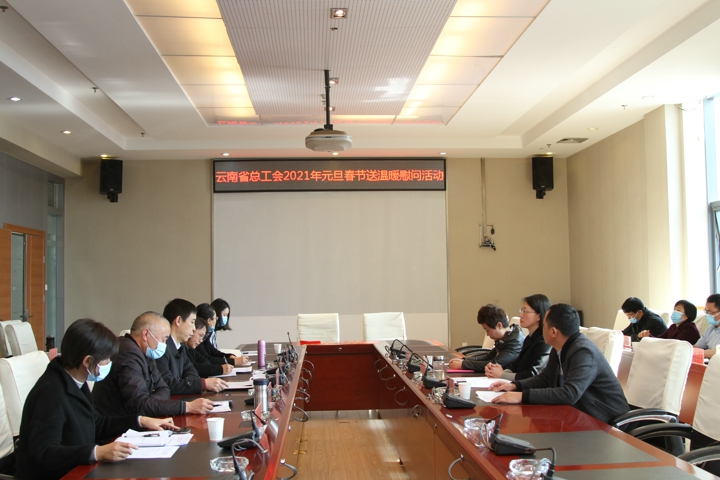 鸿运国际