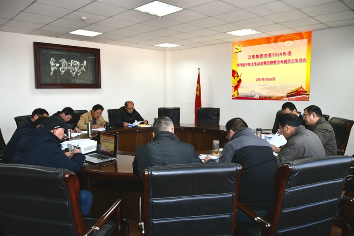 鸿运国际