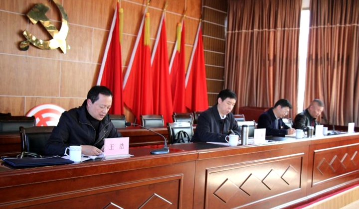 鸿运国际