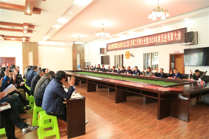 鸿运国际