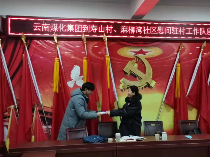 鸿运国际