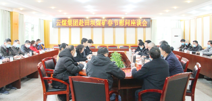 鸿运国际