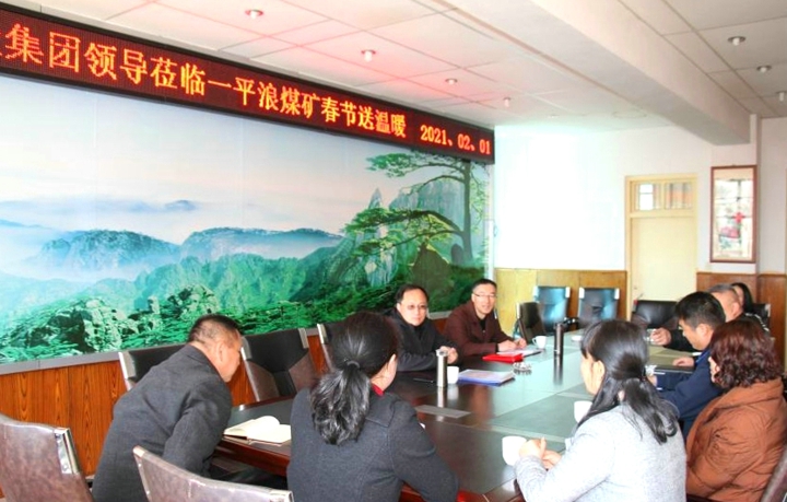 鸿运国际