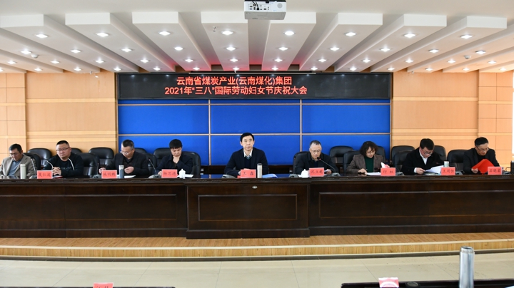 鸿运国际