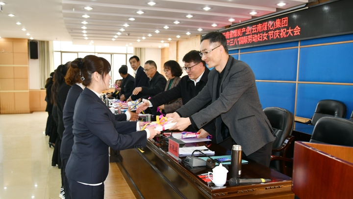 鸿运国际