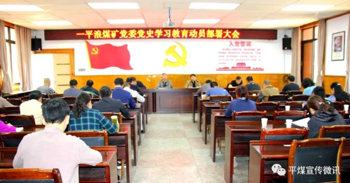 鸿运国际