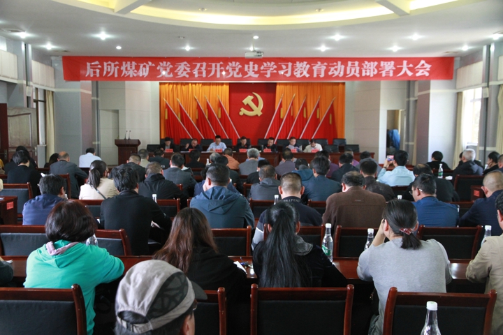 鸿运国际