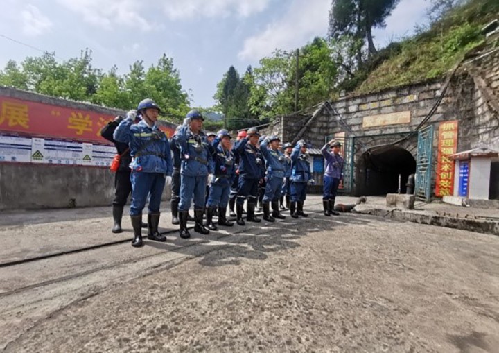 鸿运国际