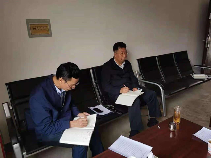 鸿运国际