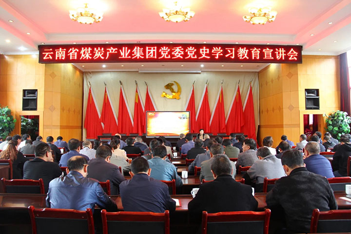 鸿运国际