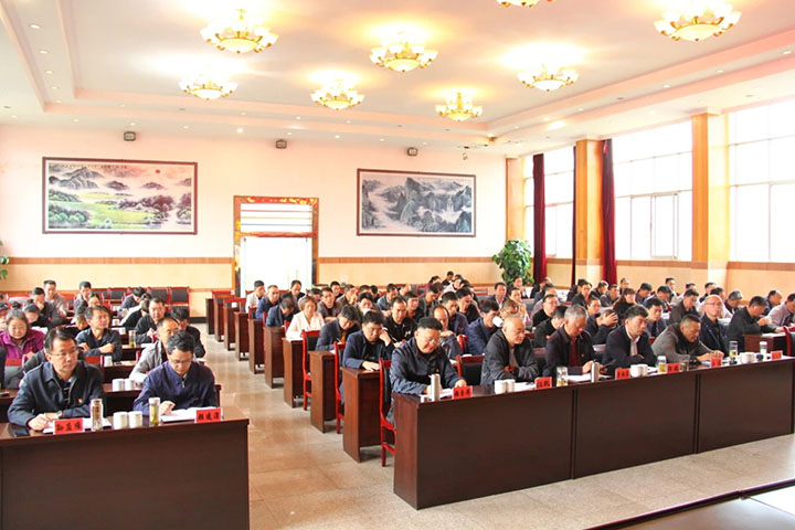 鸿运国际