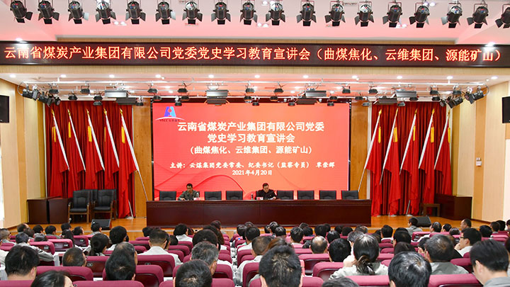 鸿运国际