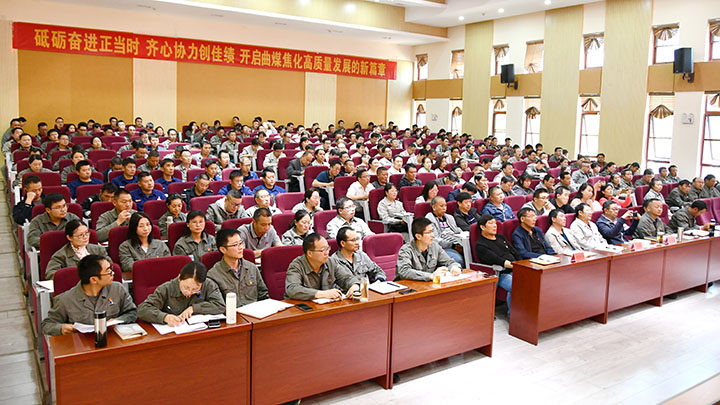 鸿运国际