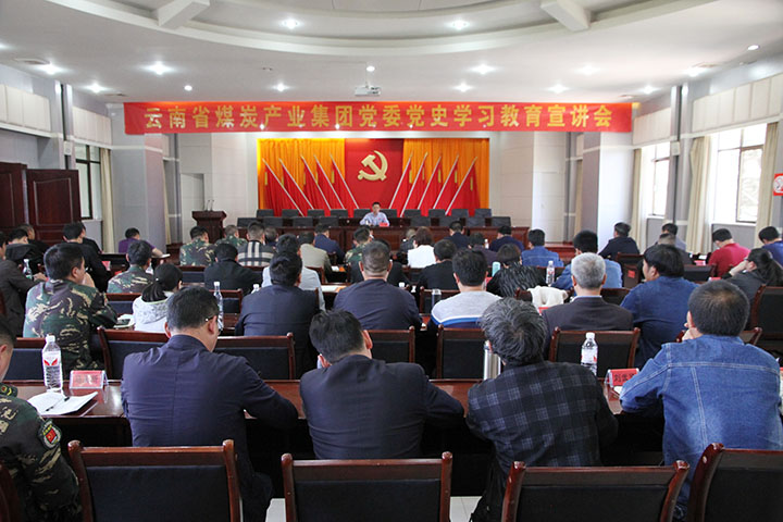 鸿运国际