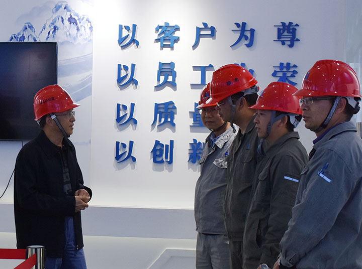 鸿运国际