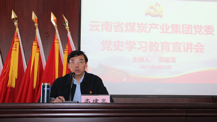 鸿运国际