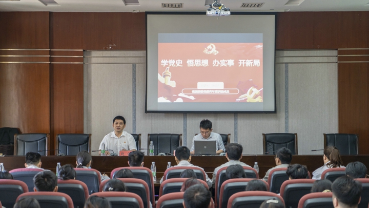 鸿运国际