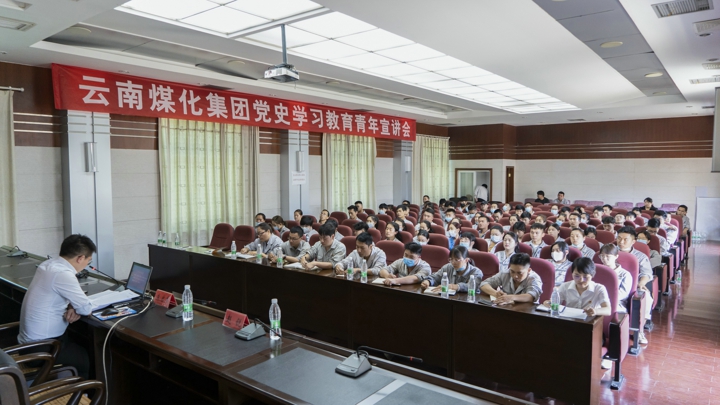 鸿运国际