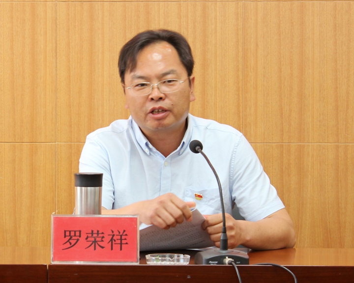 鸿运国际