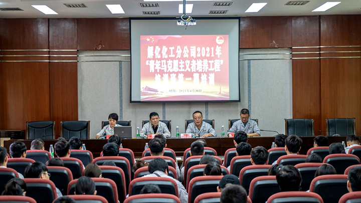 鸿运国际