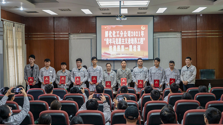 鸿运国际