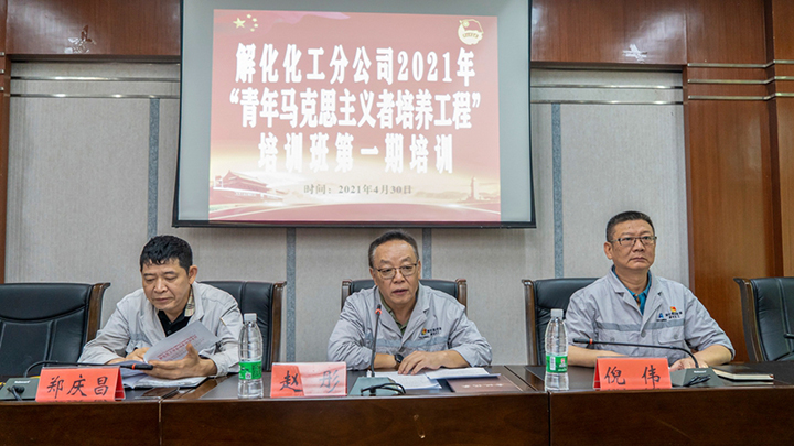 鸿运国际