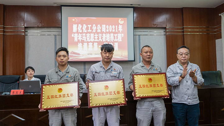 鸿运国际