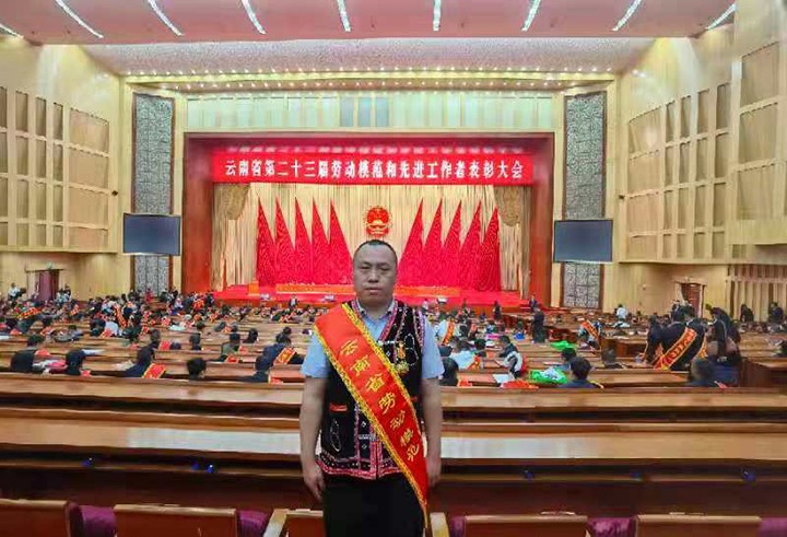 鸿运国际