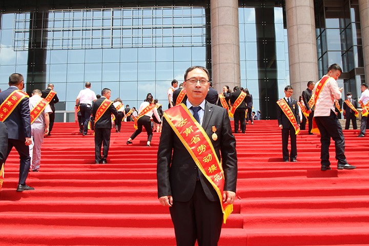 鸿运国际