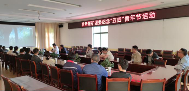 鸿运国际