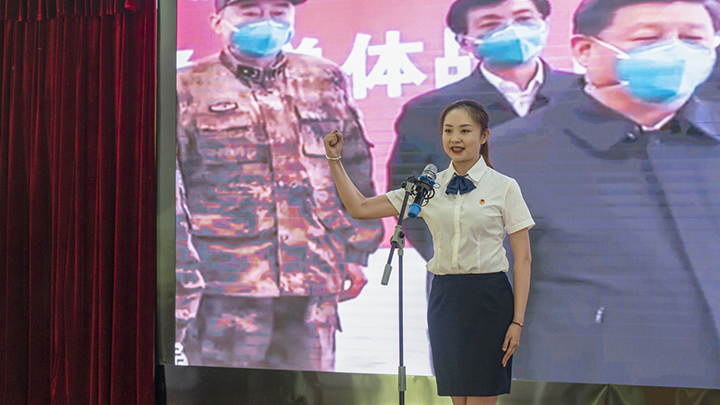 鸿运国际