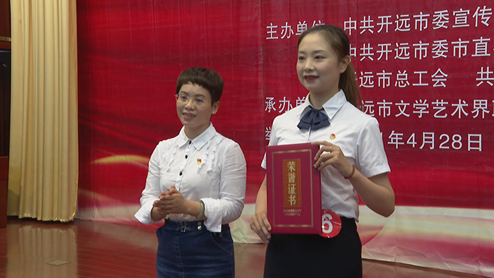 鸿运国际