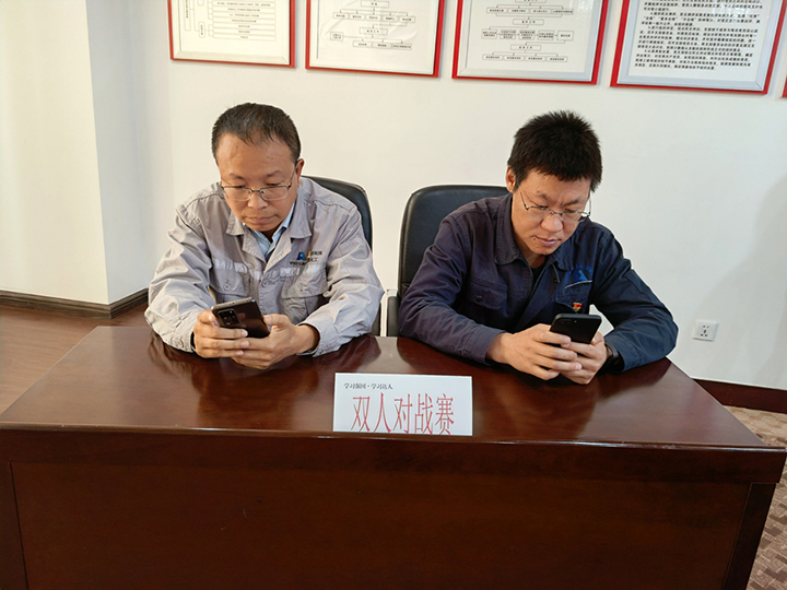 鸿运国际