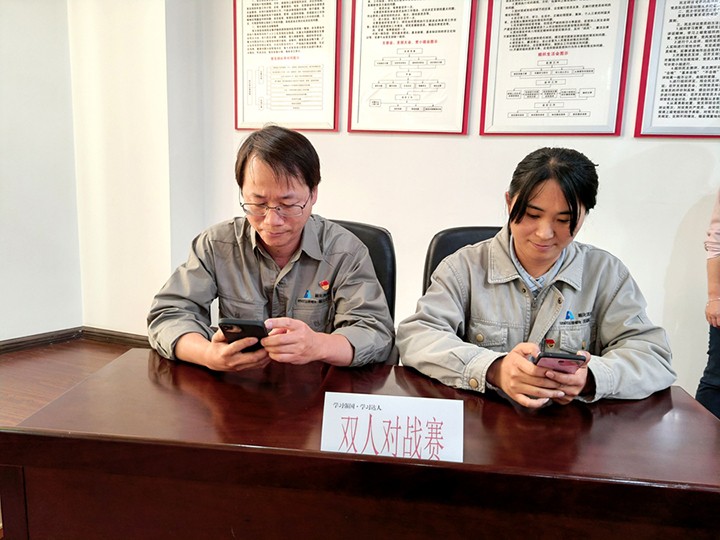 鸿运国际