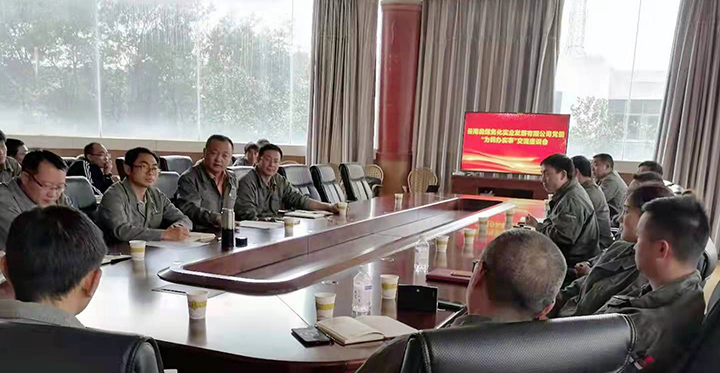 鸿运国际