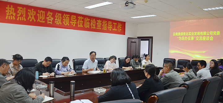 鸿运国际